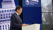 Строительство нижегородского индустриального парка легпрома начнется в 2027 году