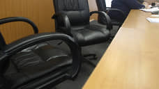 Гагинский экс-чиновник не смог оспорить увольнение по утрате доверия