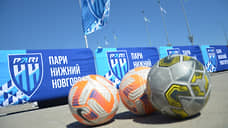 Спортивным директором футбольного клуба «Пари НН» назначен Антон Евменов