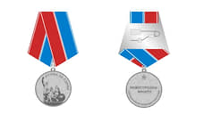 Нижегородской медалью за поддержку СВО будут награждать в том числе посмертно