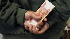 Экс-сотрудник МЧС в Дзержинске пойдет под суд по обвинению в получении взятки