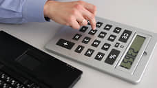 Власти хотят повысить налог на имущество физлиц в Нижнем Новгороде с 2026 года