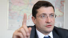 Глеб Никитин назвал себя «четырьмя разными губернаторами» Нижегородской области