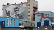 Технопарк «Реал-Инвест» вошел в федеральный реестр промышленных парков