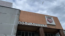 Нижегородское правительство объединяет 50 ЦРБ в 18 кластеров