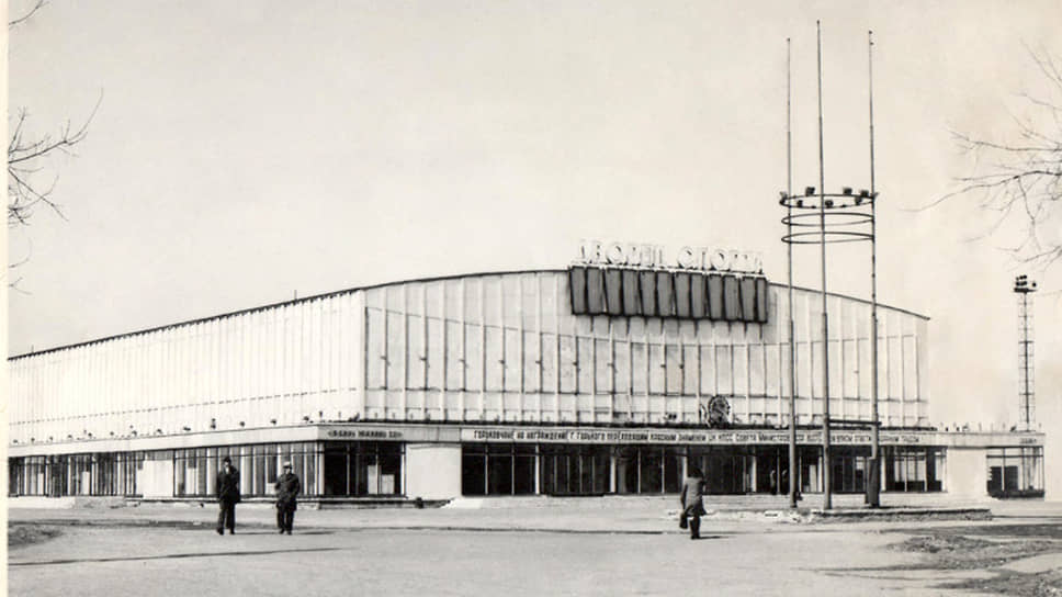 Нижегородский дворец спорта профсоюзов в 1965 году