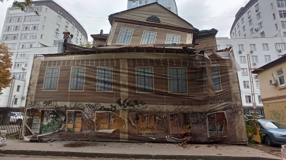 Состояние ОКН «Дом А.А. Штерновой» в 2022 году