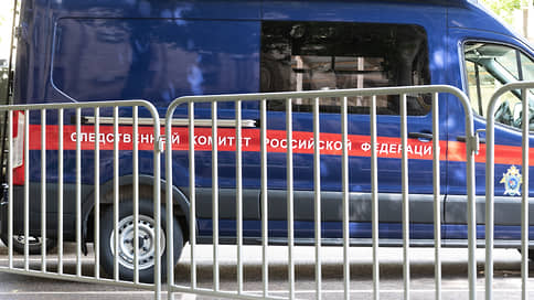 Членов трех ОПГ обвинили в хищении средств в нижегородских участников СВО