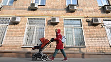 Восемь новых пунктов проката детских вещей открыли в Нижегородской области