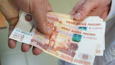 Пенсионерка в Нижнем Новгороде передала мошенникам 3,5 млн рублей