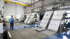 Минстрой РФ и Минприроды обсуждают инцидент №55 в Нижнем Новгороде