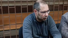 Сотрудника нижегородского Центра мединспекции арестовали на два месяца