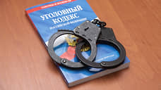 Дорожника обвинили в даче взятки за ускорение экспертизы дублера Гагарина