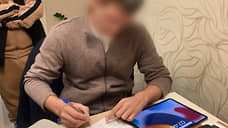 Первого заммэра Нижнего Новгорода подозревают в получении взятки от коммерсантов