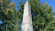 Городецкие власти направят 1,4 млн рублей на «пик Ленина» и «пик Сталина»