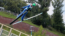 Восстановление трамплинов в Кузнечихе отложили на неопределенный срок