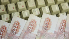 Дефицит бюджета Нижегородской области увеличат до 68,4 млрд рублей