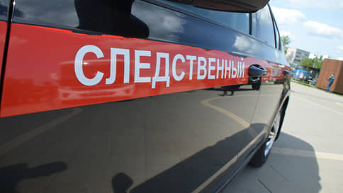 Уголовное дело возбудили после гибели сварщика на стройке нижегородского метро