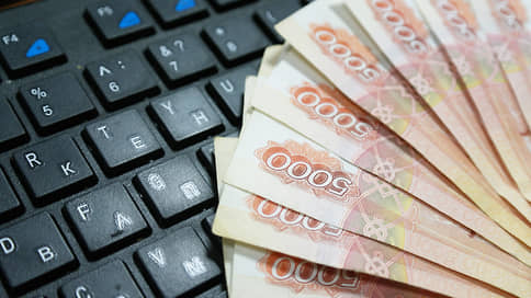 Житель Сарова перевел на «безопасный» счет мошенников 7 млн рублей