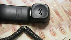 Нижегородский студент отдал мошенникам 1,7 млн рублей в мешке для обуви