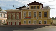 Нижегородская мэрия изымает «Дом Жарковой» на улице Ильинской