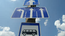 Казанский застройщик выиграл аукцион по продаже 25% акций «Павловского ПАП»