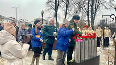 Мемориал памяти бойцов СВО открыли в Семенове Нижегородской области