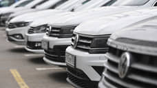 Коллекторы потребовали от Volkswagen еще 9,9 млрд рублей по долгу перед НАЗ