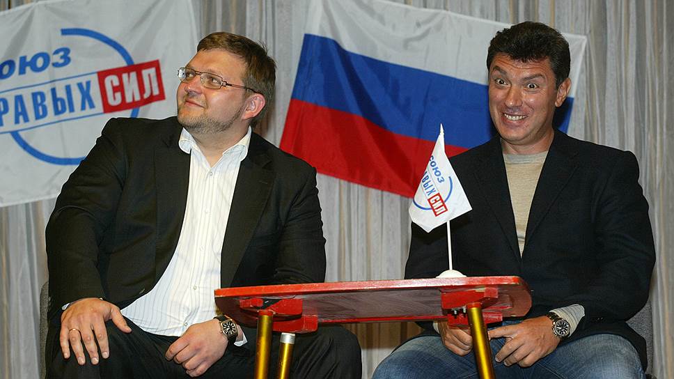 Сентябрь 2007 года. С коллегой по партии «Союз правых сил» Никитой Белых в нижегородском ДК Свердлова