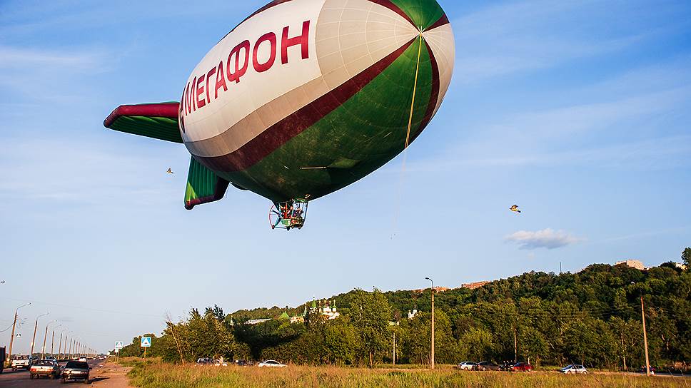 В 2008 году в Нижнем Новгороде «МегаФон» впервые реализовал проект «Поднимись над облаками», приуроченный ко Дню защиты детей