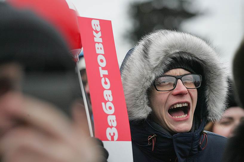 Митинг сторонников Алексея Навального против президентских выборов