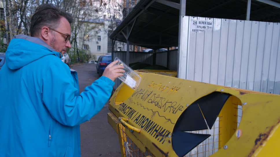 В прошлом году начался массовый переход к раздельному сбору отходов – на площадках у многоквартирных домов начали устанавливать специальные контейнеры