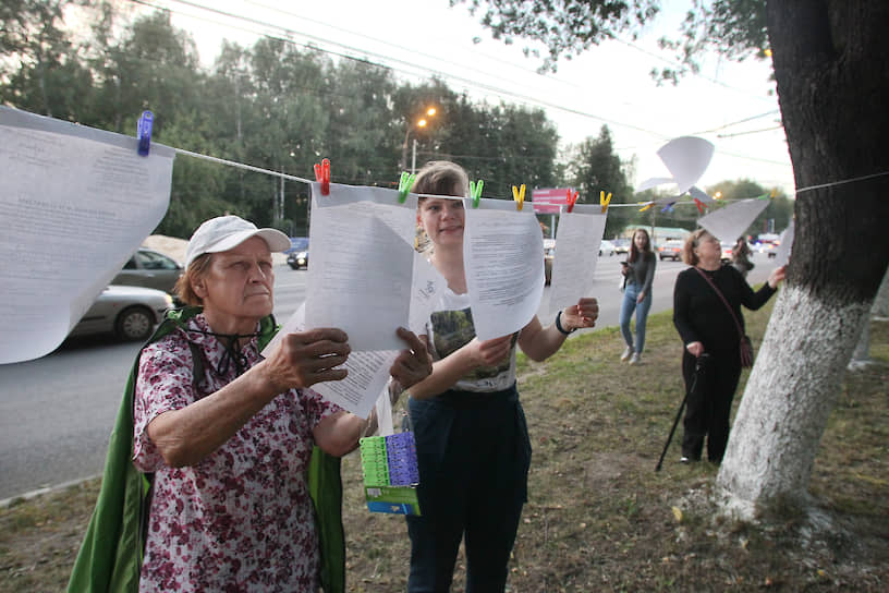 На одной из акций участники протеста опубликовали ответы различных инстанций и ведомств на свои запросы и жалобы