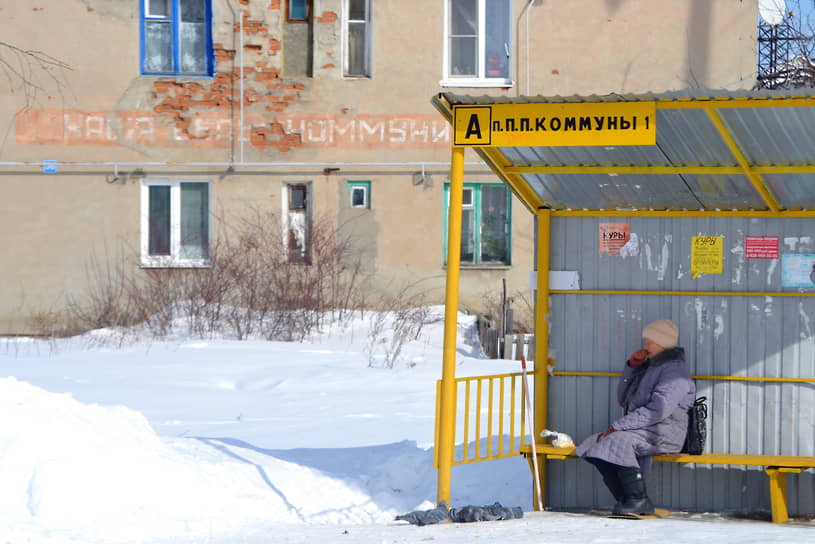 Коммуна уже закончилась, а коммунизм так и не начался