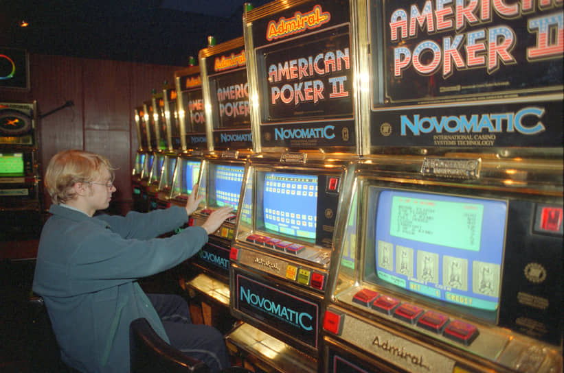 В 1997 году нижегородцы ходили ночной клуб &quot;Пиковая дама&quot;, чтобы играть в автоматы