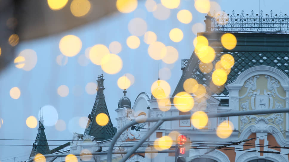 Предновогодний Нижний Новгород всегда непохож на себя обычного, сверкая праздничными огнями