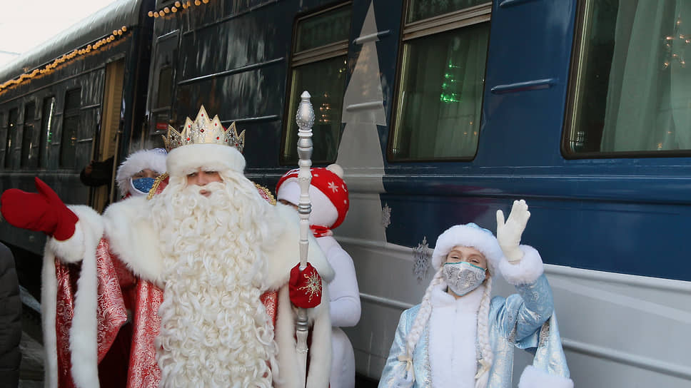 10 декабря Дед Мороз вместе со Снегурочкой приехал в нашу новогоднюю столицу на персональном поезде