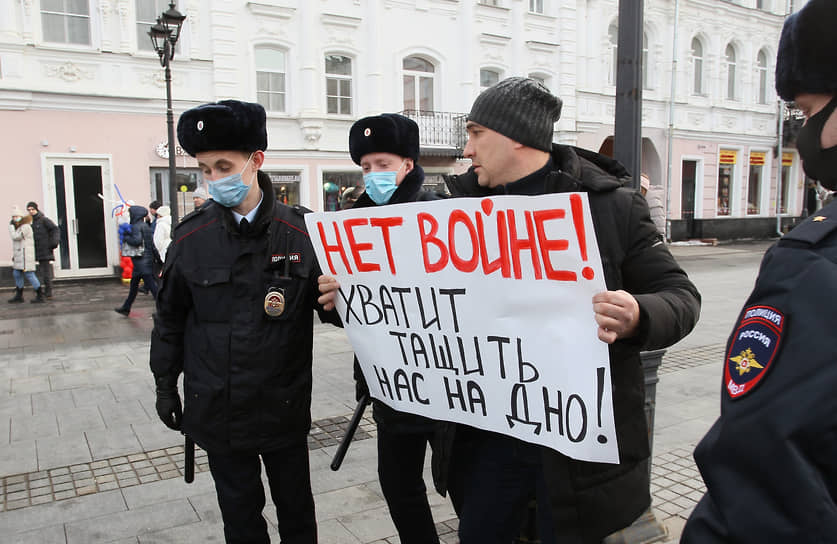 Все попытки протестовать против спецоперации натолкнулись на быстрый и категоричный отпор правоохранителей