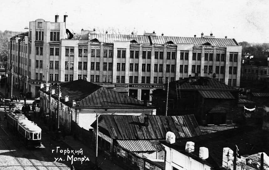 Улица Пискунова (бывшая улица МОПРа). 1930-е годы