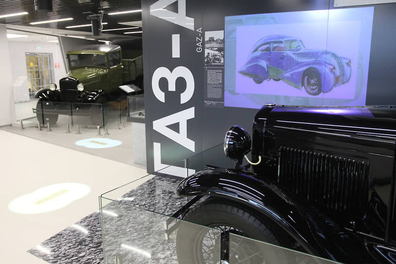 В музее подробно рассказано о строительстве автогиганта и о создании его первенцев —  ГАЗ-А и ГАЗ-АА