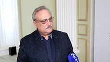 Эффект роста
