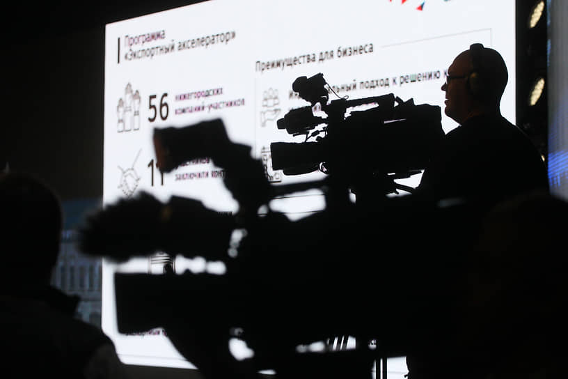 Видеопрезентация во время встречи губернатора с предпринимателями Нижегородской области &quot;Вопросы бизнеса: открытый диалог&quot;