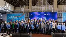 Форум молодых государственных и муниципальных служащих «ГосСтарт» прошел в Нижнем Новгороде