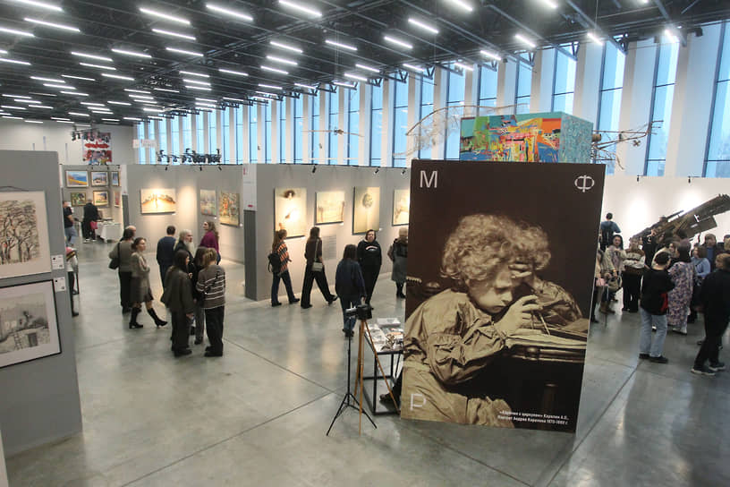 Снимок нижегородского фотохудожника Андрея Карелина украшает стенд Русского музея фотографии