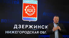 Особую экономическую зону «Кулибин» презентовали на выставке-форуме «Россия» на ВДНХ