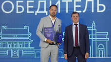 GeoSM — победитель в двух номинациях регионального этапа премии «Экспортер года»