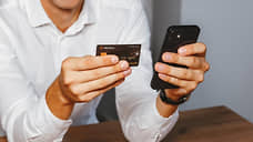 НБД-Банк предлагает сохранить и приумножить сбережения