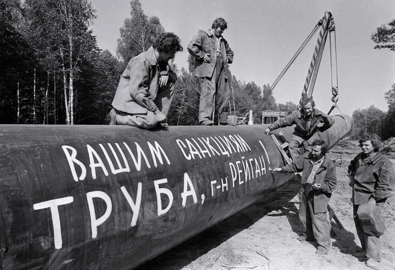 Август 1982 года. Мордовская АССР. Строительство газопровода «Сибирь – Запад»