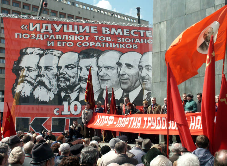 В «нулевые» годы традиции стали возрождаться, и Первомай начали праздновать масштабнее. В 2003 году это уже видно невооруженным глазом