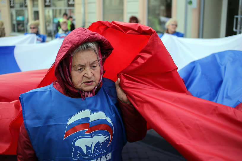 2015 год. Первомайская демонстрация, организованная нижегородским отделением партии «Единая Россия»